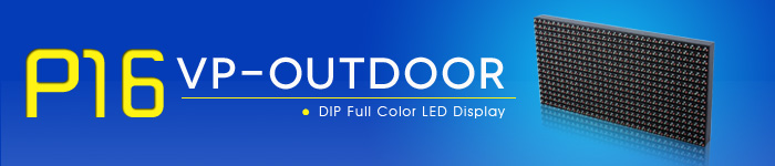 P16 outdor led display screen