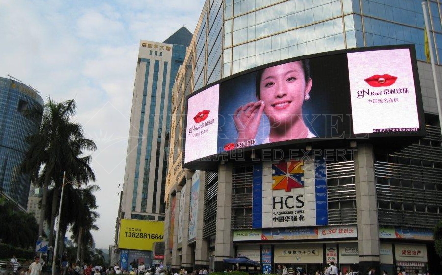 P20 LED Outdoor Display