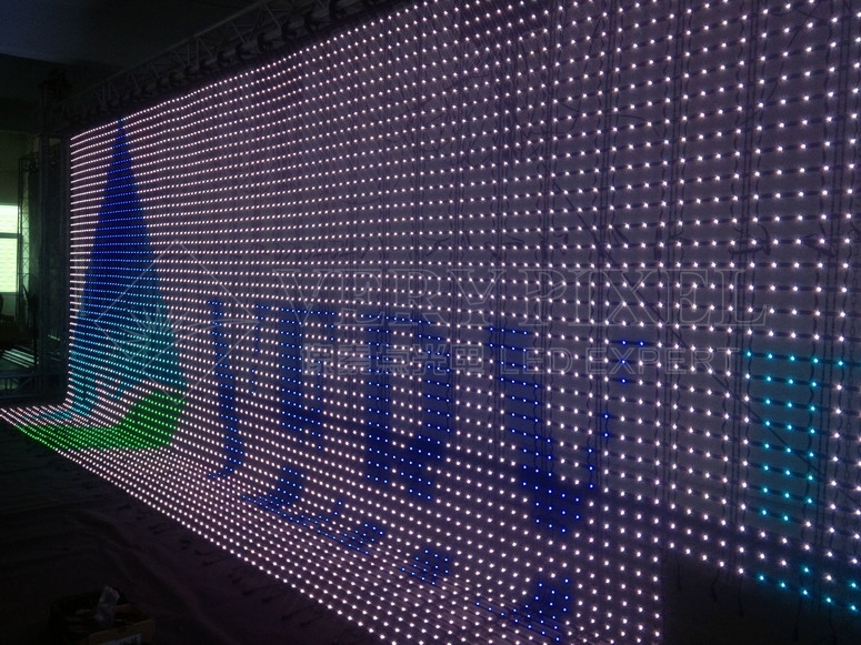 LED Curtain Wall Display - Shenzhen 