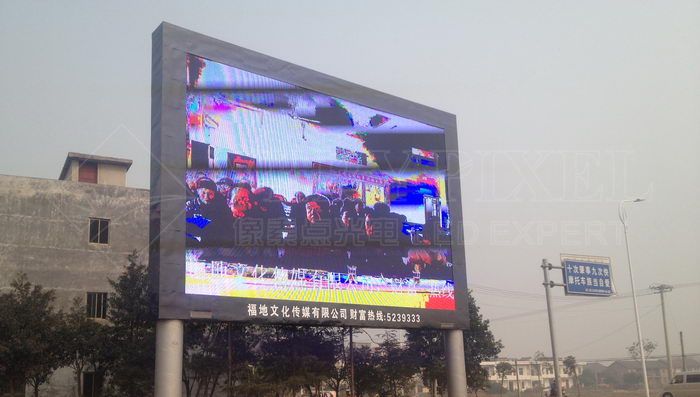 color unevenness of led full-color display screen