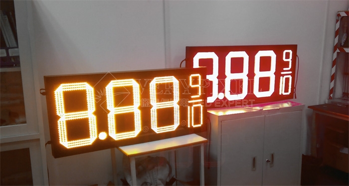 led_gas_price_sign_led_time_and_temperature_display