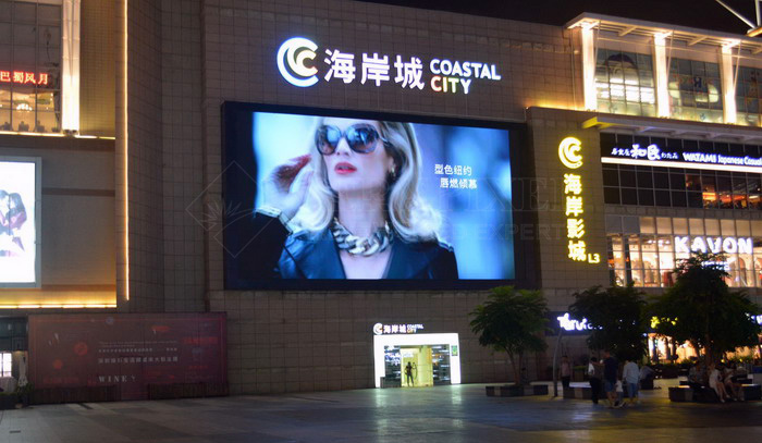 smd outdoor led displays