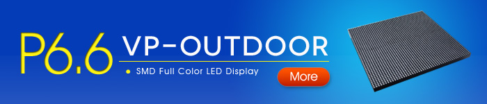 p6.6-front-service-smd-outdoor-led-display-modules