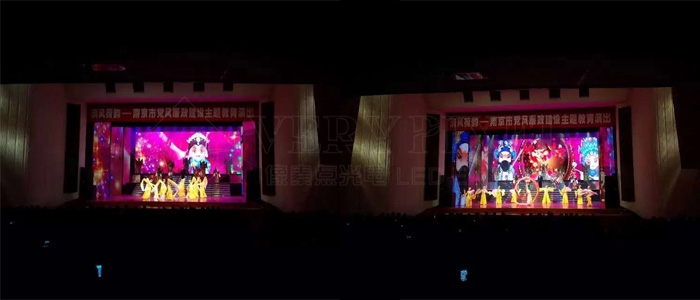verypixel-front-maintenance-stage-background-LED-display