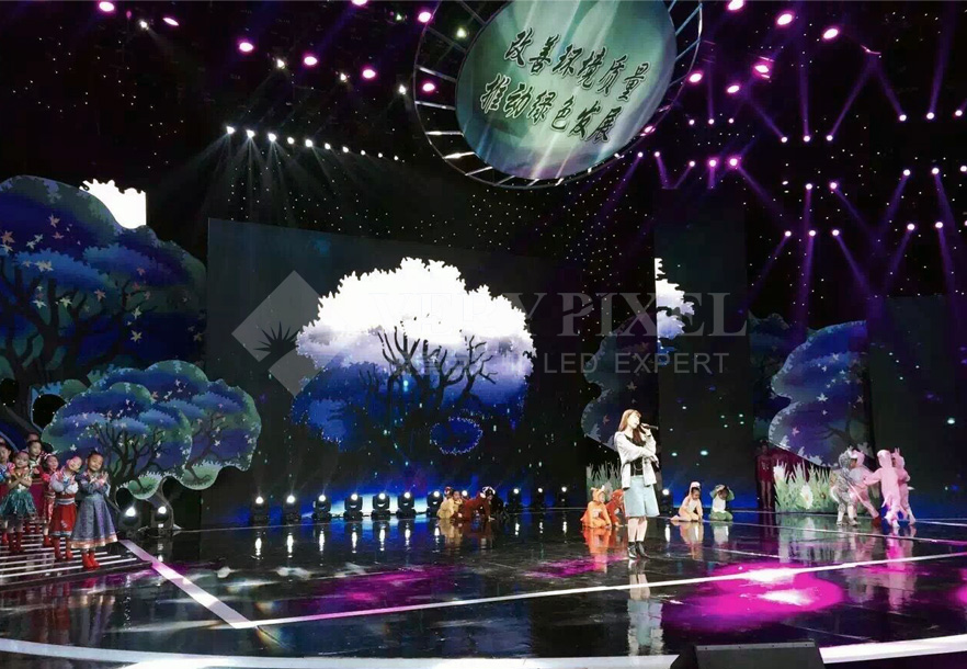 PH4.8 Stage Background Screen